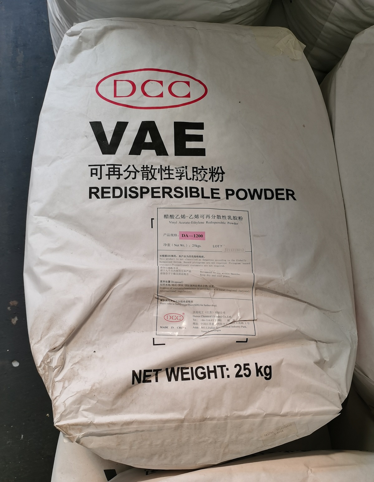 大连 DA-1200