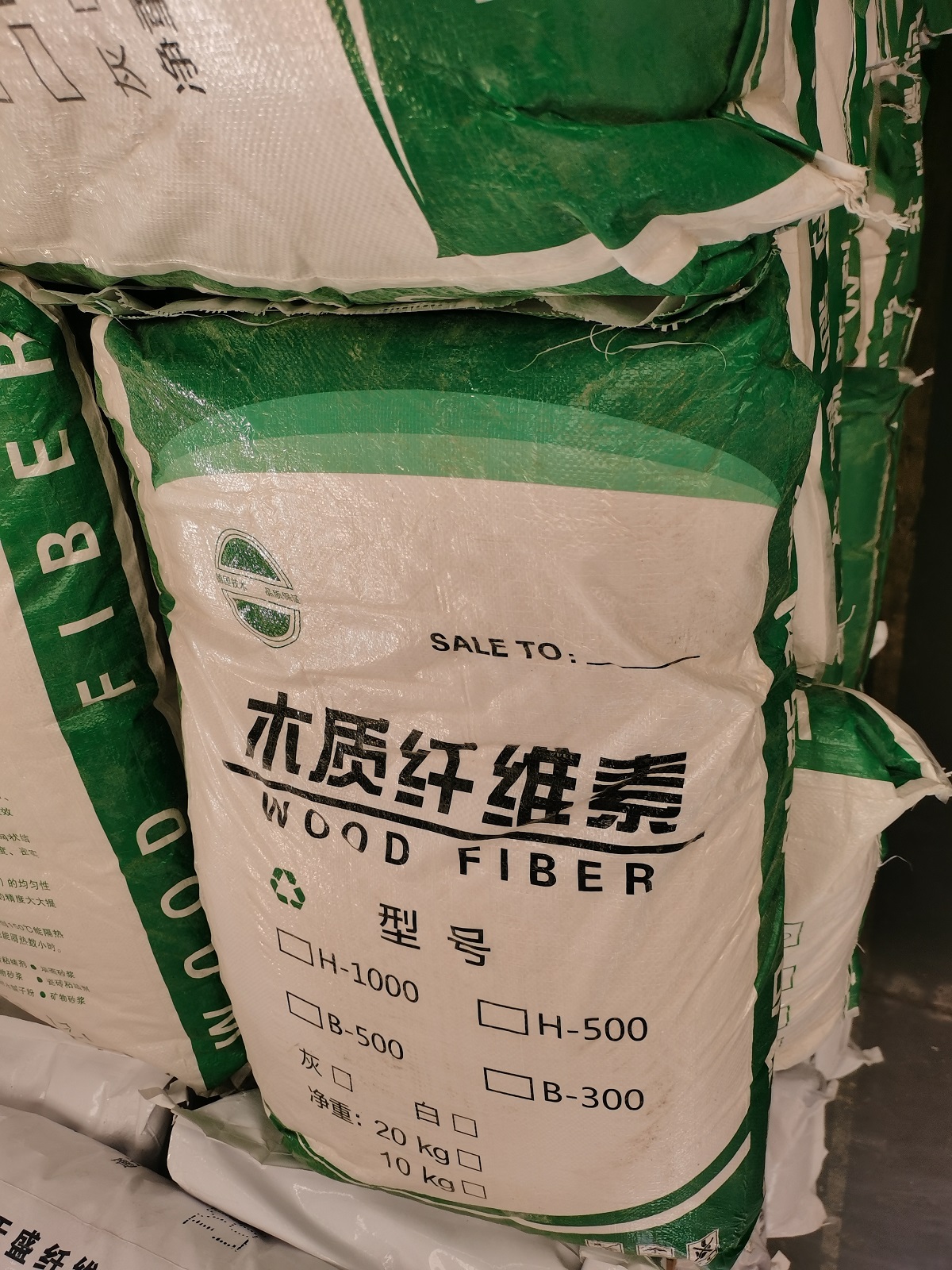 木质纤维