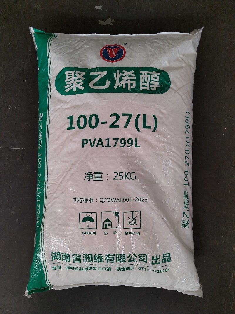 湘维 PVA 100-27