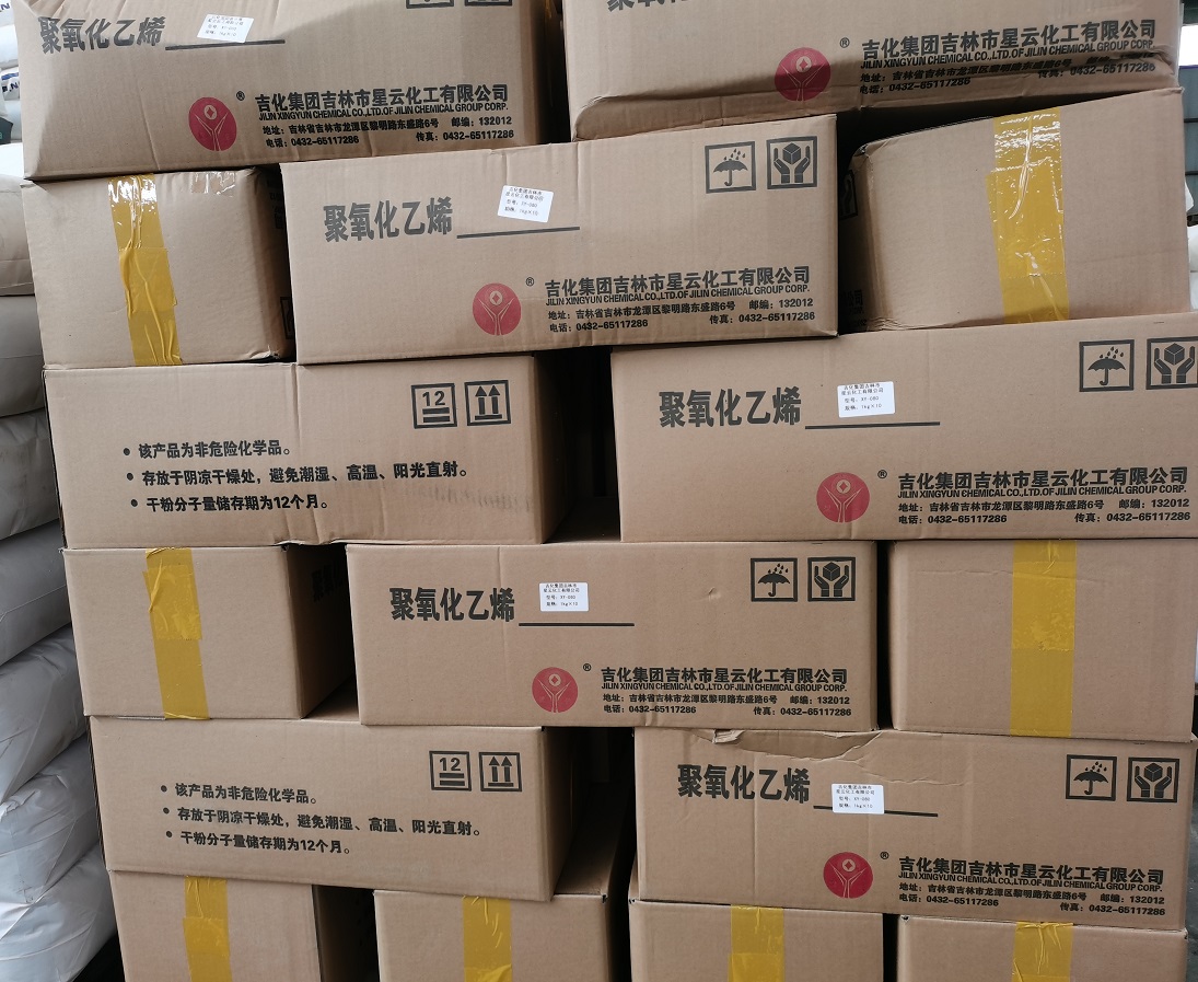 聚氧化乙烯 PEO